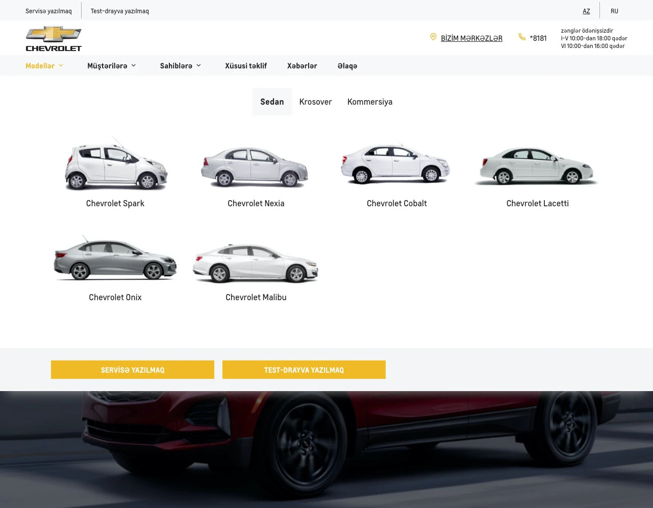 Chevrolet Azərbaycanın saytı 2