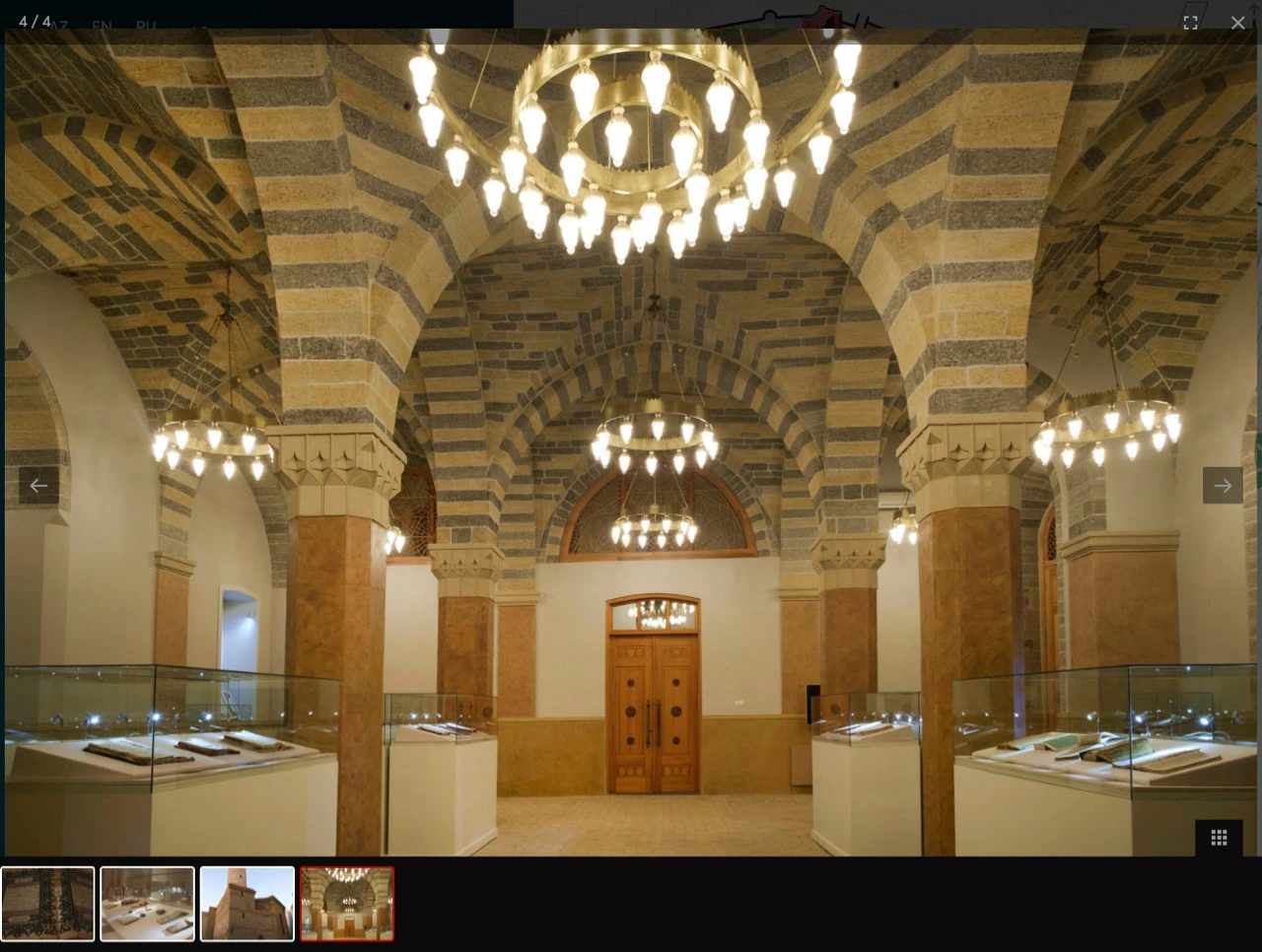 Icherisheher - Guide Website 3