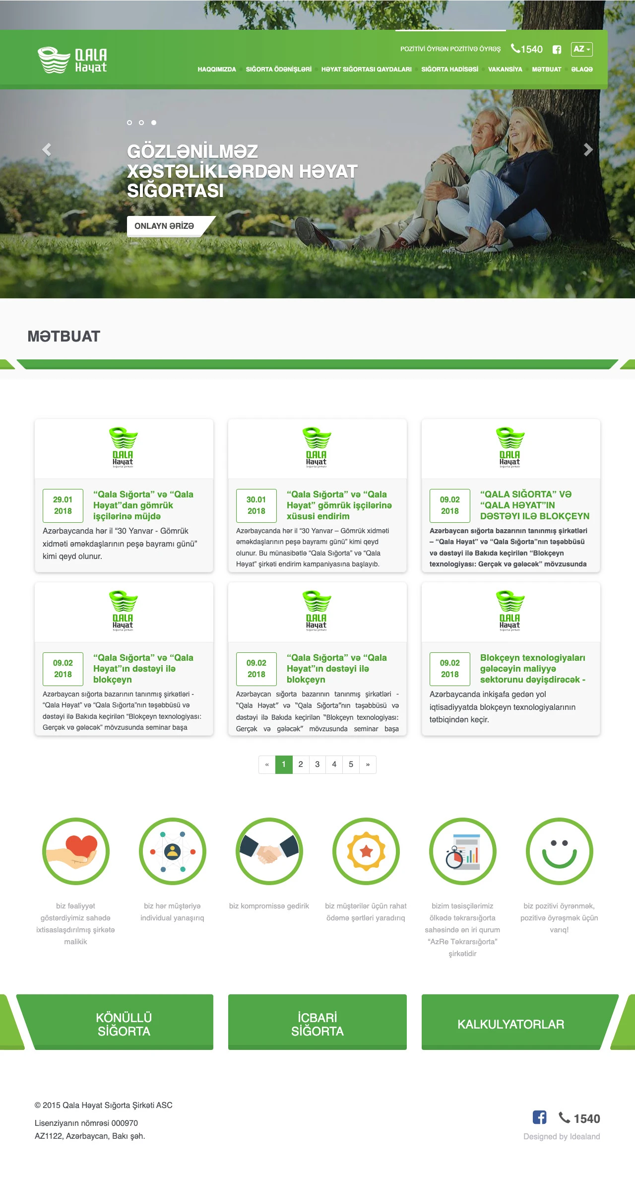 Qala Life Insurance Company's Website 10