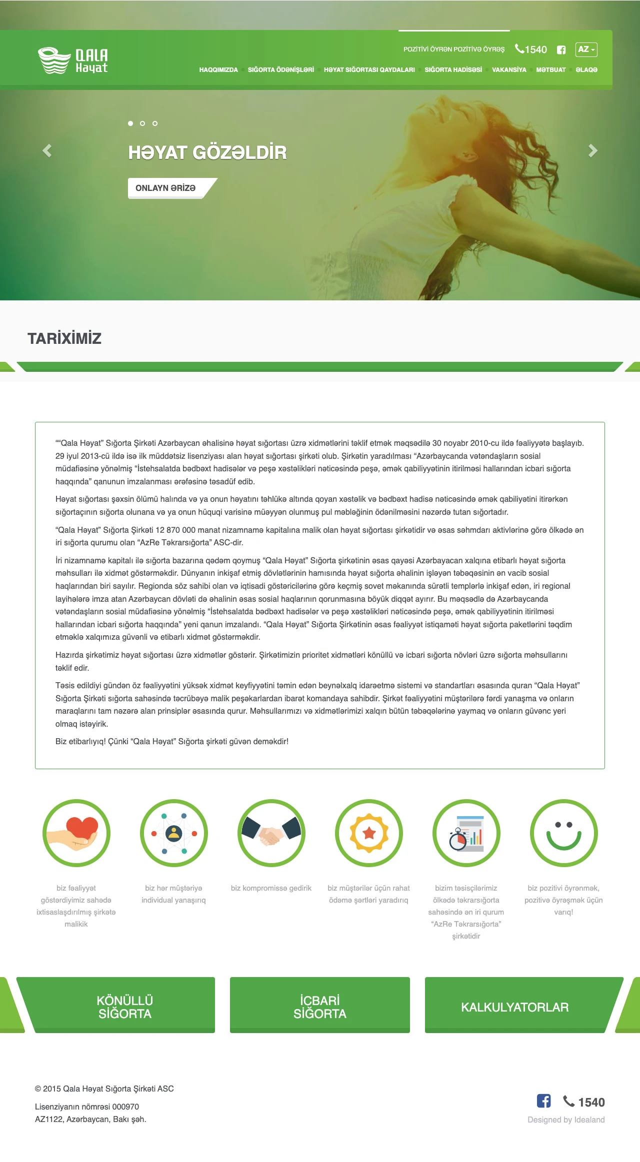 Qala Life Insurance Company's Website 4