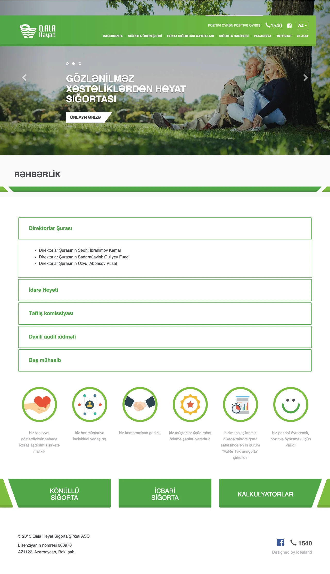 Qala Life Insurance Company's Website 5