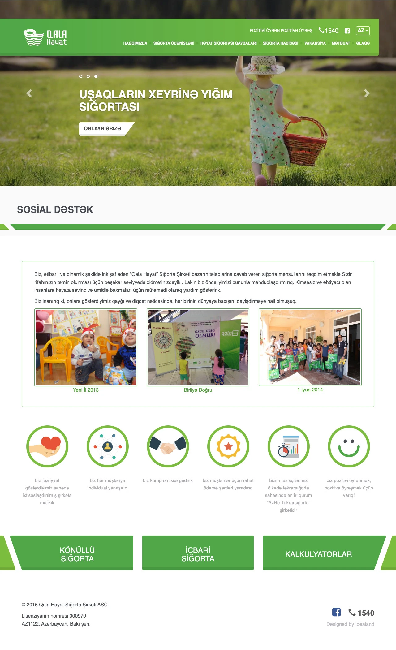 Qala Life Insurance Company's Website 6