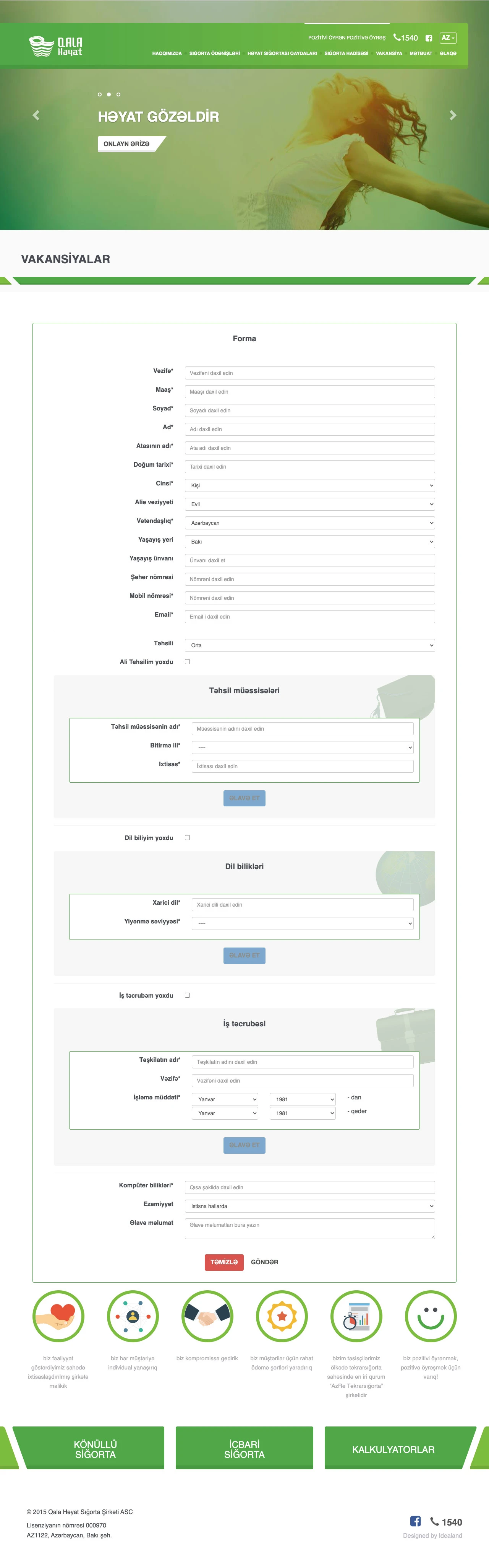 Qala Life Insurance Company's Website 9