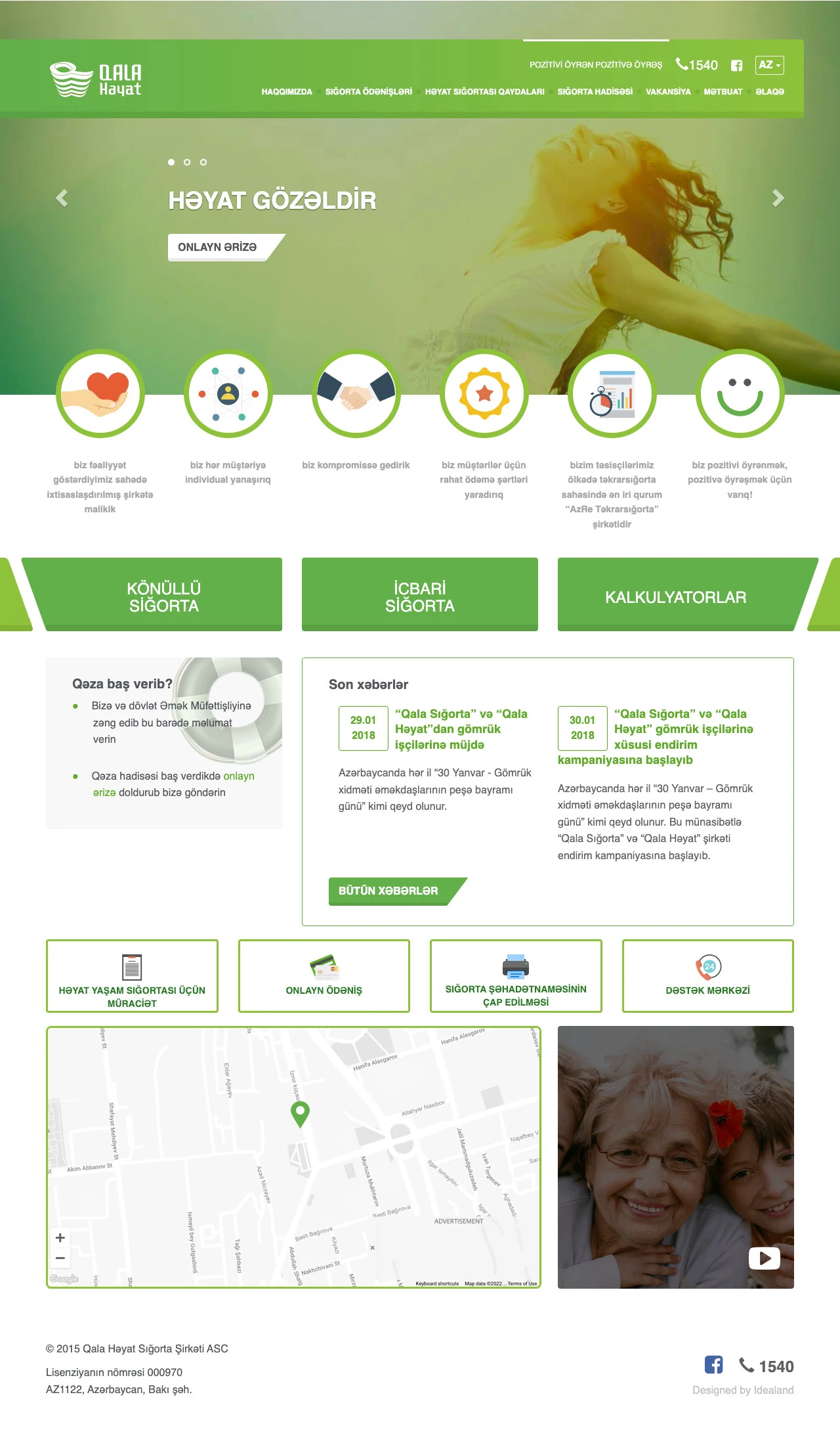 Qala Life Insurance Company's Website 1