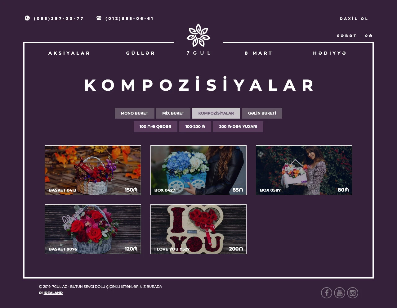 7gul.az onlayn gül mağazasının saytı 2