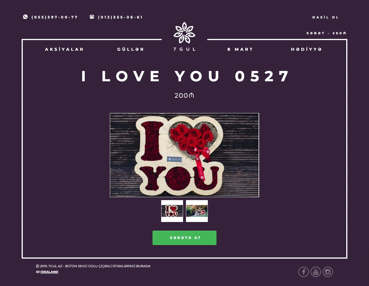 7gul.az onlayn gül mağazasının saytı 3