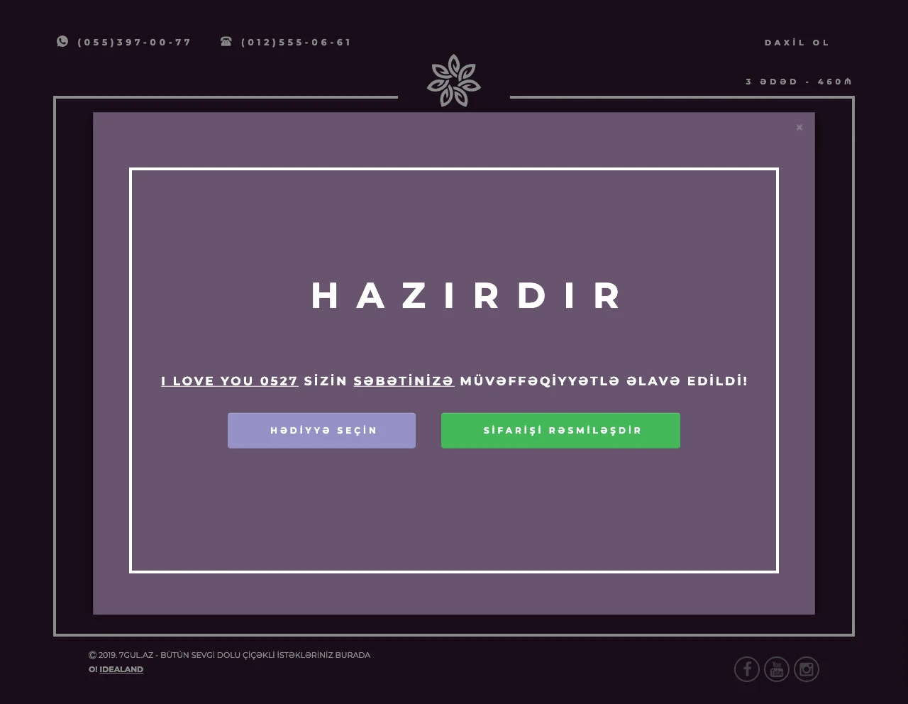 7gul.az onlayn gül mağazasının saytı 5