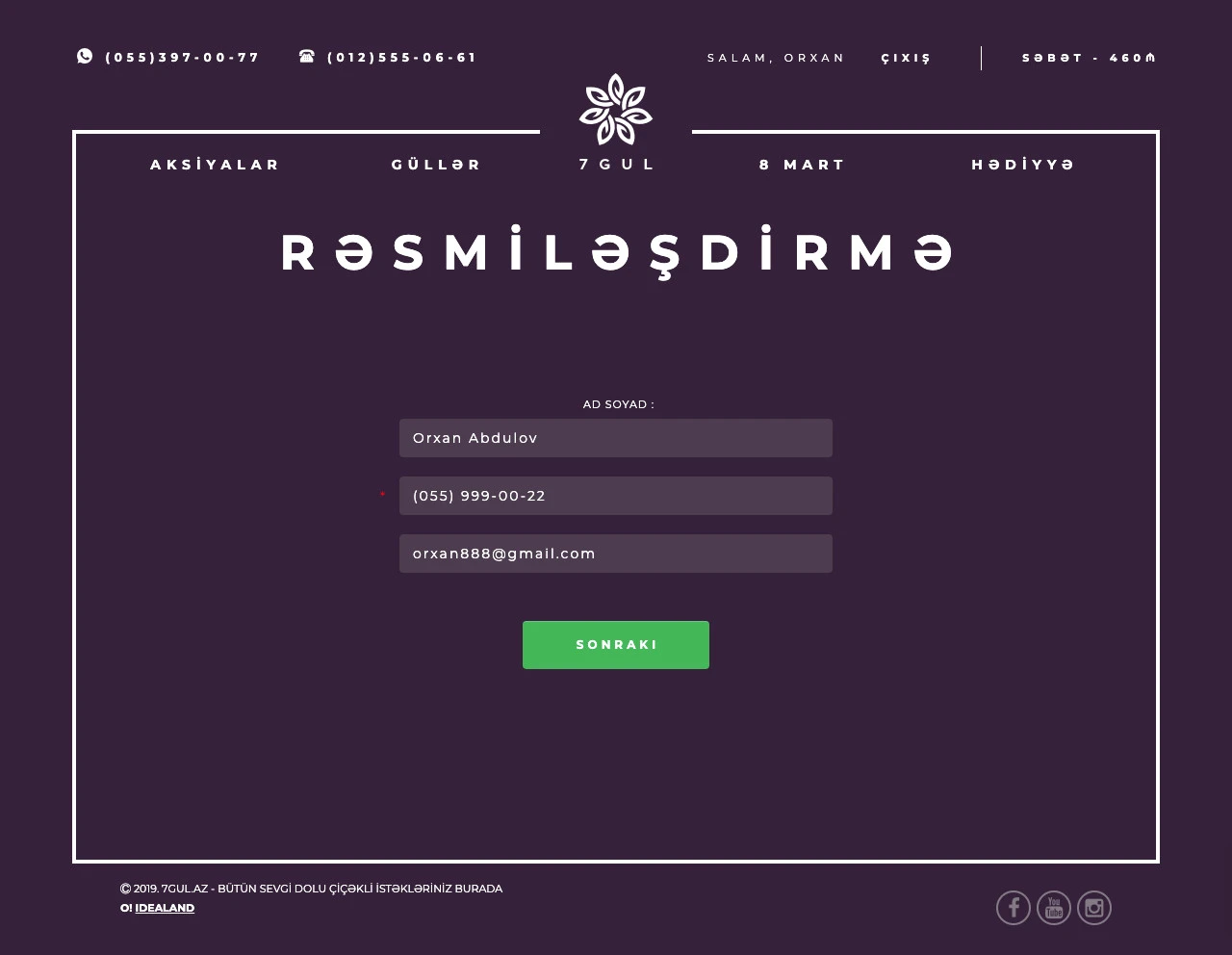 7gul.az onlayn gül mağazasının saytı 9