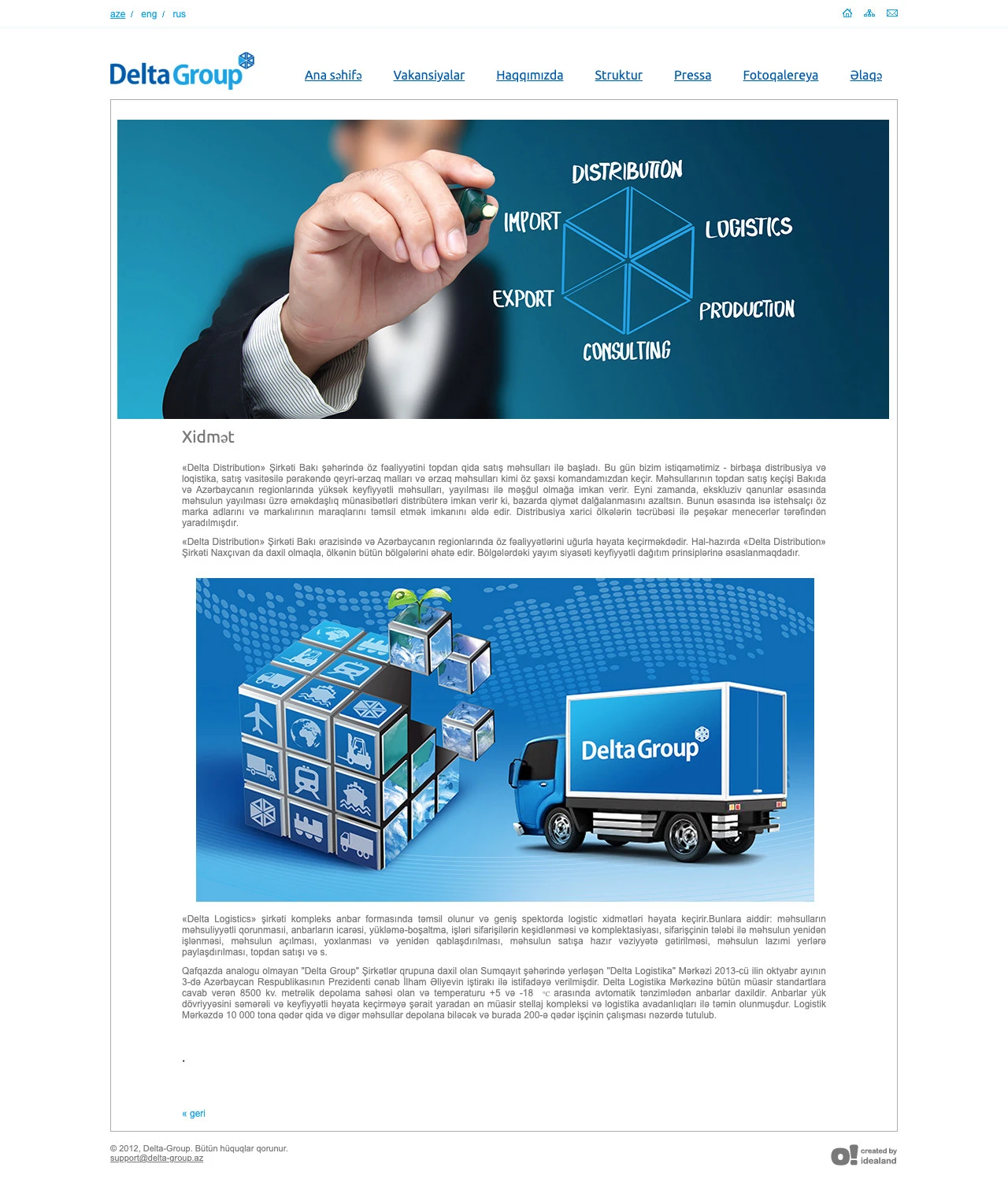 Delta Group şirkətinin saytı 3