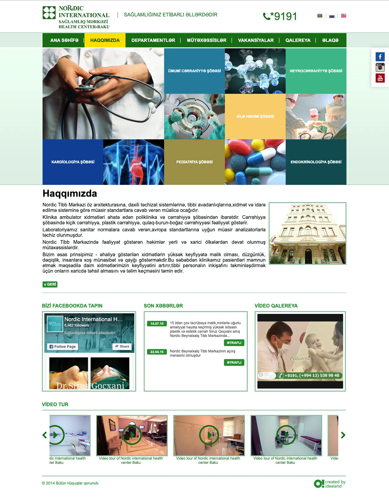 Nordic Beynəlxalq Sağlamlıq Mərkəzinin saytı 2