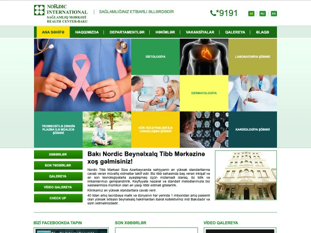 Nordic Beynəlxalq Sağlamlıq Mərkəzinin saytı