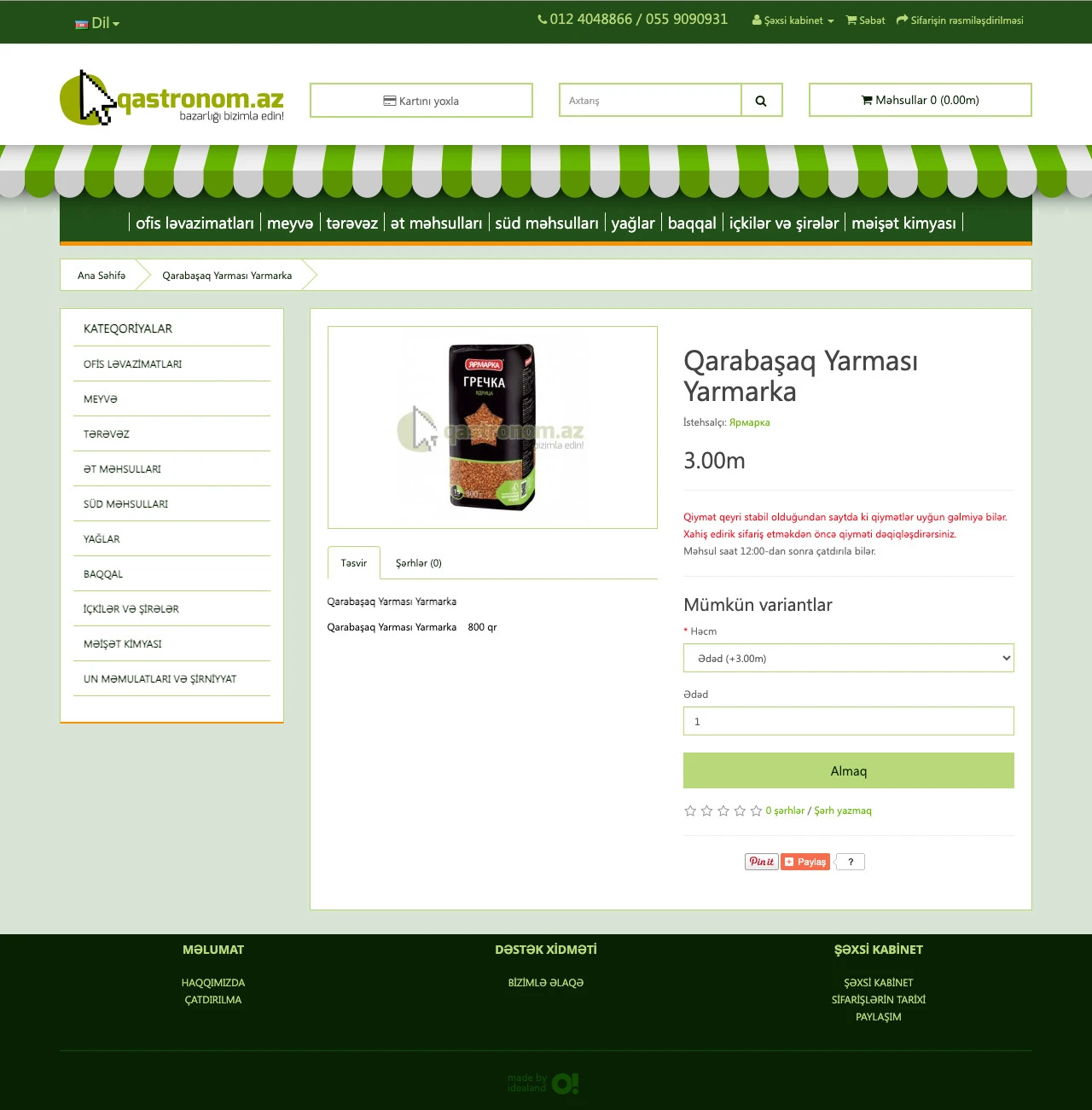 Qastronom.az - Onlayn qastronom 3