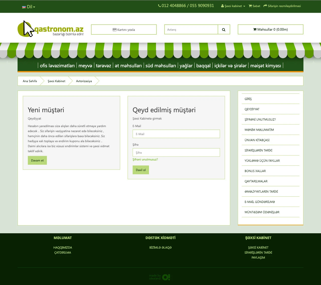 Qastronom.az - Onlayn qastronom 5