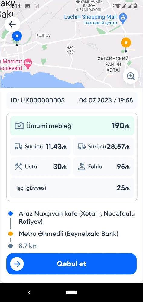 156/166 Company Driver Mobile Application 6