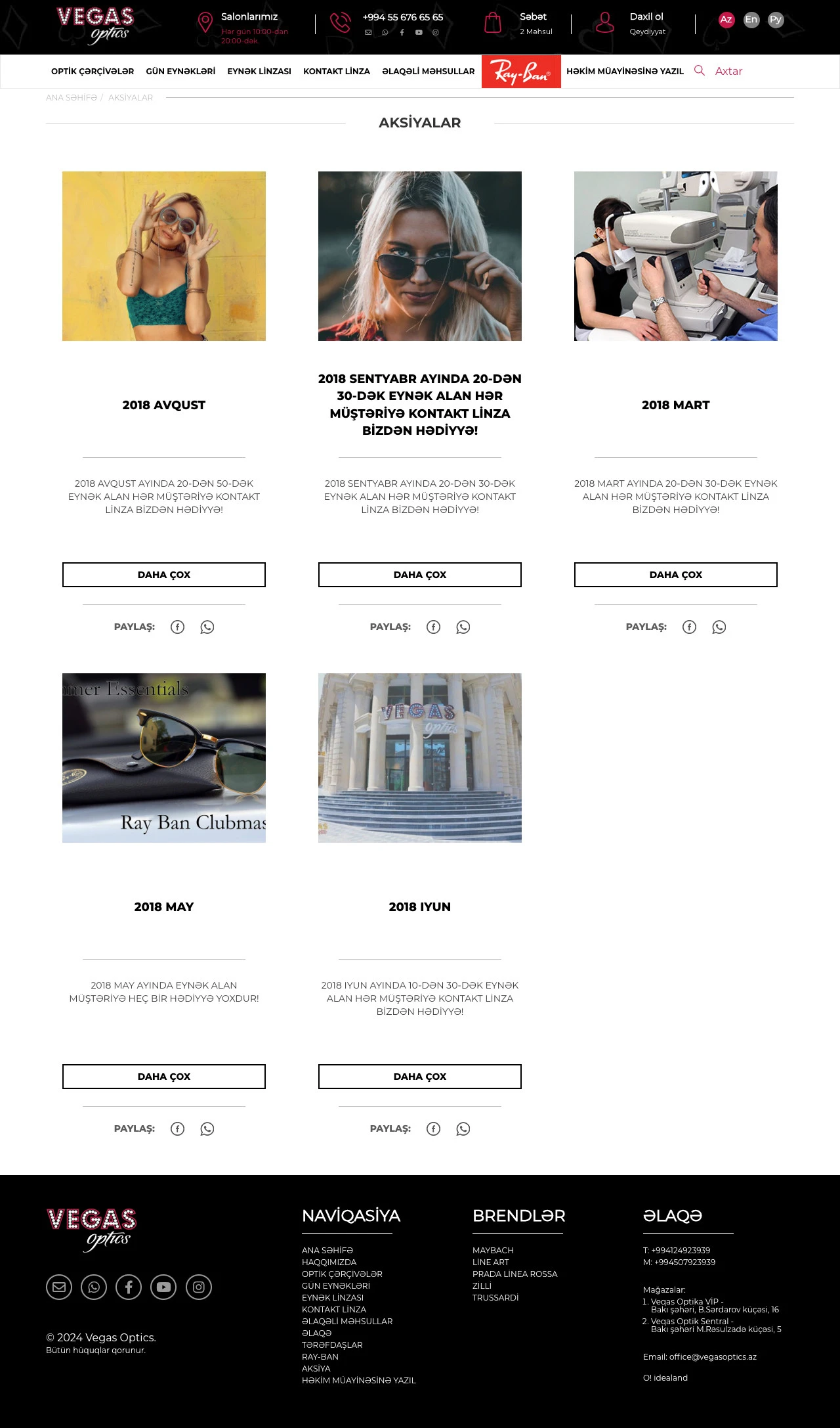 Vegas Optics Online Store Website 8