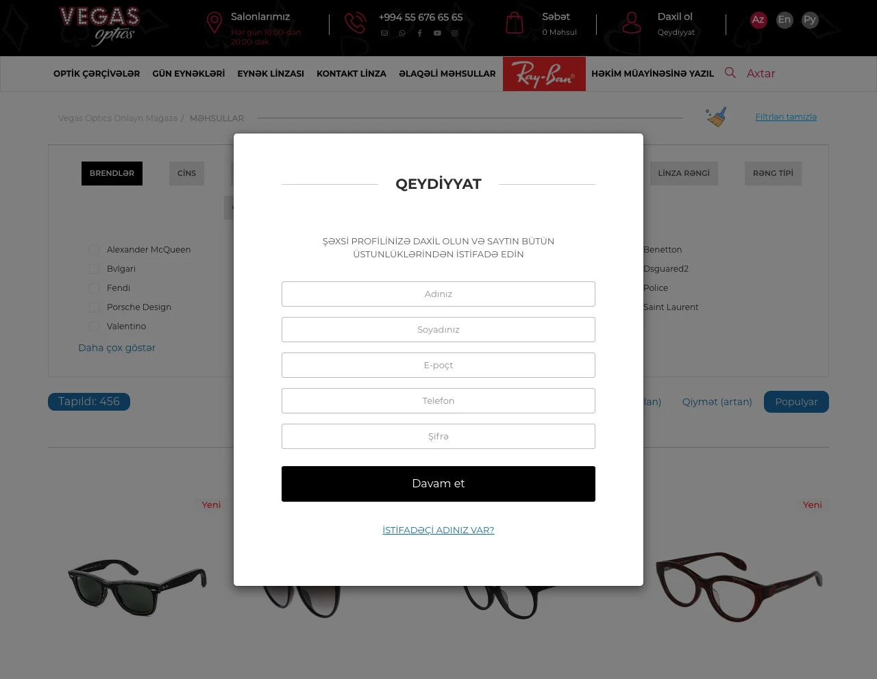 Vegas Optics Online Store Website 2