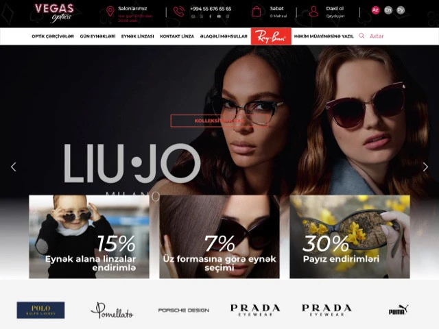 Vegas Optics internet mağazasının saytı