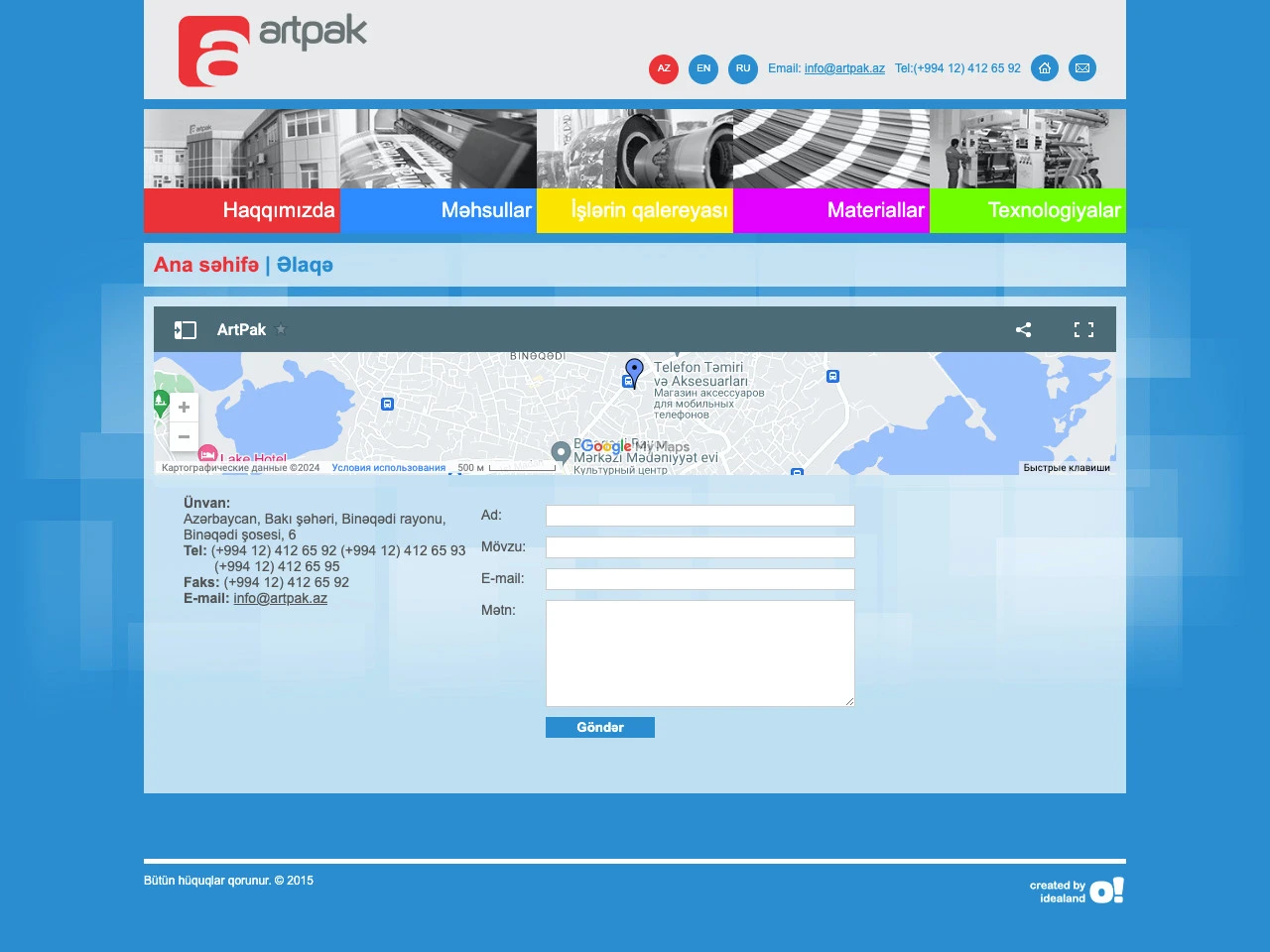 Artpak Company's Website 5