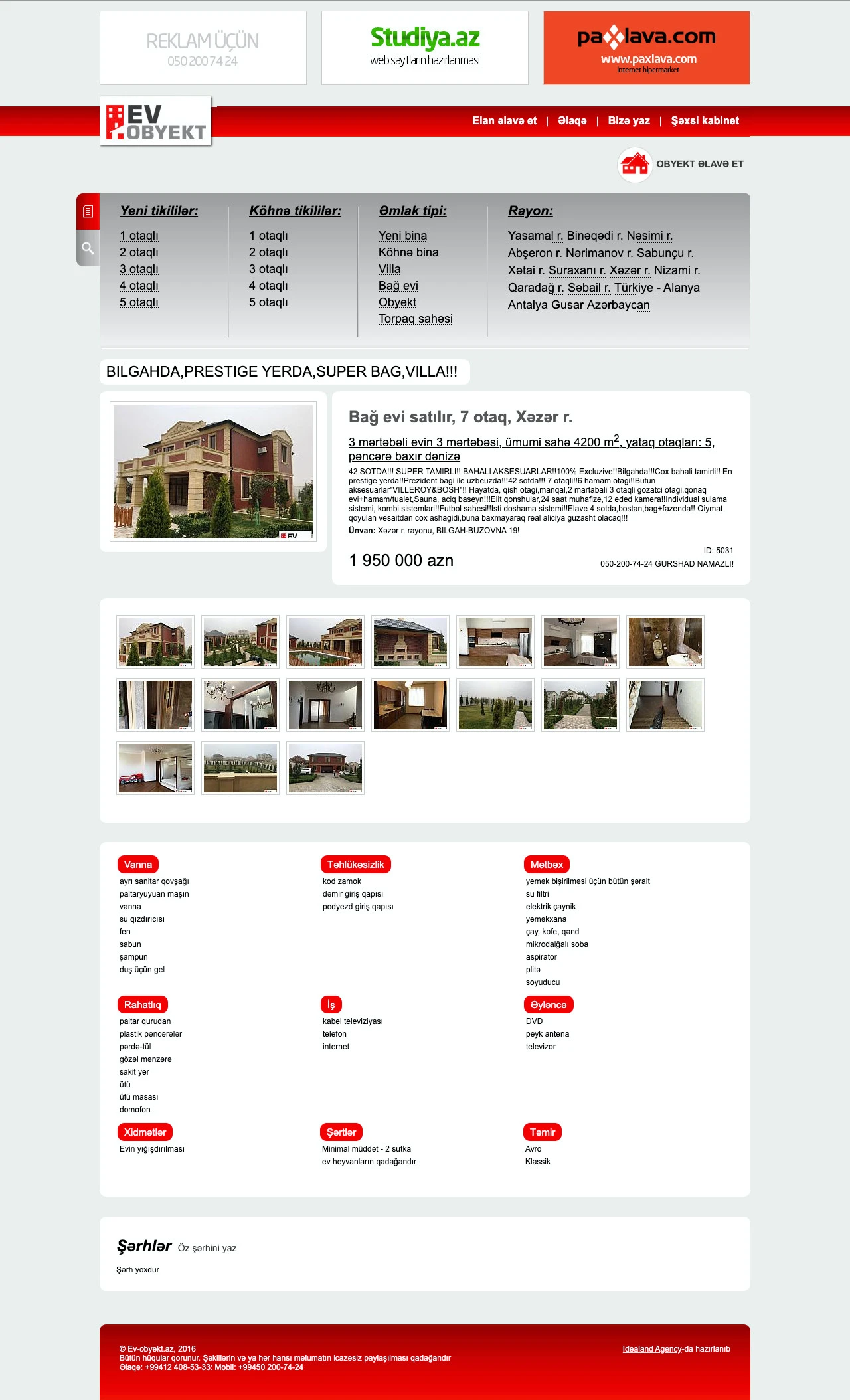 Ev-obyekt - elanlar saytı 2