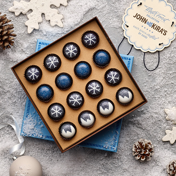 Winter Forest Trio 16pc