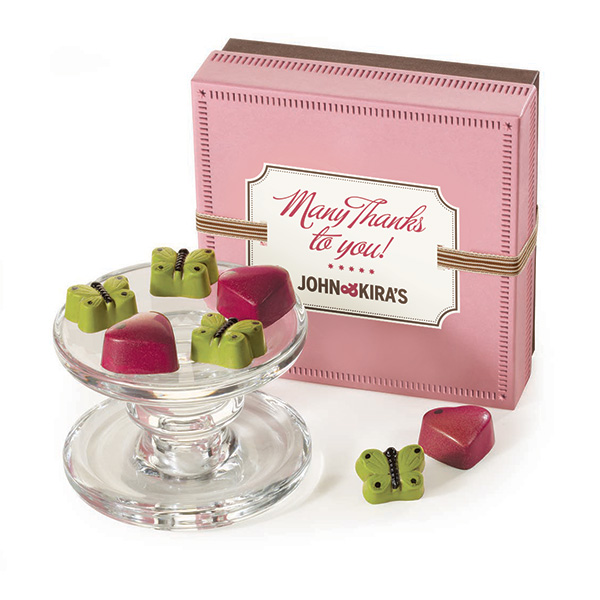 Hearts and Butterflies - 9pc - Thank You