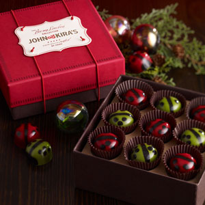 Holiday Gifts