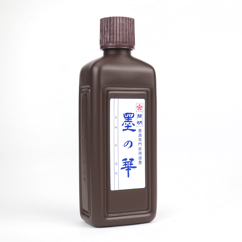 Best Bottle Sumi Ink 6.75 oz (200 ml)