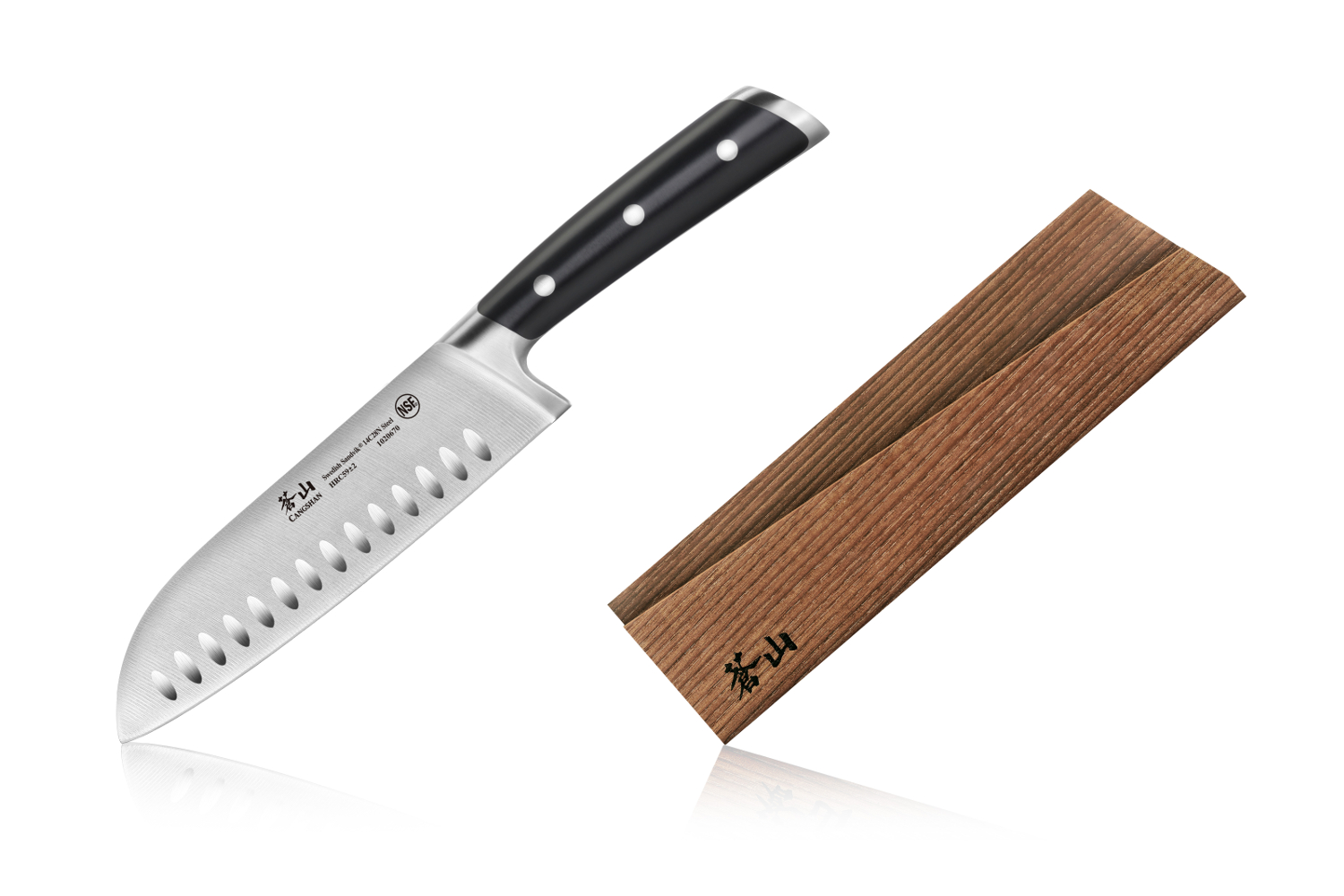 Cangshan Individual Knives Cangshan TS Series Swedish Steel 7