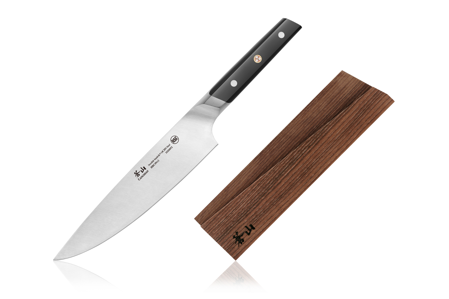 Cangshan Individual Knives Cangshan TC Series Swedish Steel 8