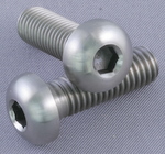 Titanium Button Head M5 - 0.80 X 90MM