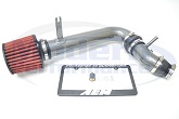 AEM Cold Air Intake, 2013-14 Dart 1.4L Turbo