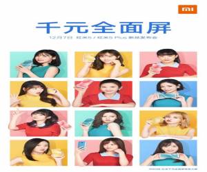 Xiaomi تطلق هاتف Redmi 5 و Redmi 5 بلس يوم 7 ديسمبر