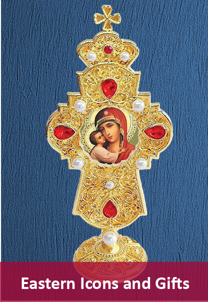 Eastern Icons and Gifts