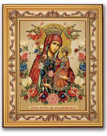 Floral Virgin Mary - Gold framed