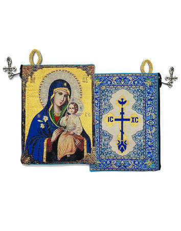 Eternal Bloom Rosary Pouches - set of 6