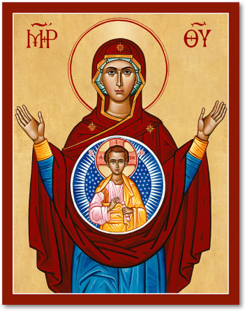 Virgin of the Sign Icon