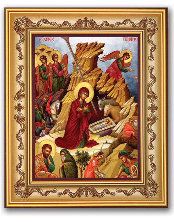 Nativity Icon - Gold Framed