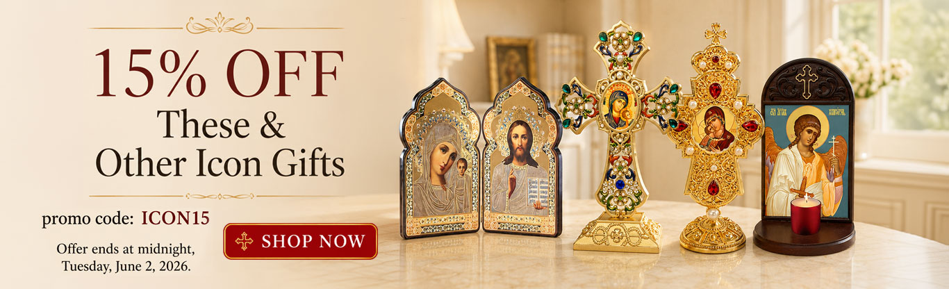 Icon gift sale