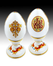 2-Sided Porcelain Easter Egg