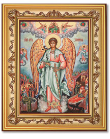 Guardian Angel story icon - gold framed