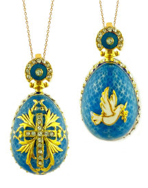 Reversible Cross and Dove Pendant