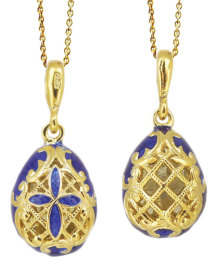 Reversible Lattice Style Pendant