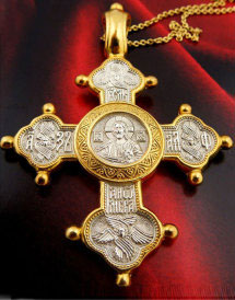 Reversible Russian Gold Cross