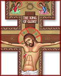 The Story of the Byzantine Crucifix