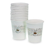 Hot Paper Cups 9 oz. Wrapped 1000/cs