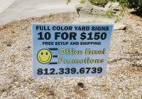 Yard Sign