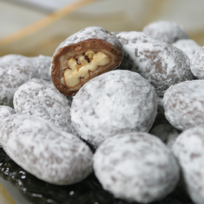 Chocolate Toffee Pecans