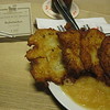 Reibekuchen,Raunheim, Germany