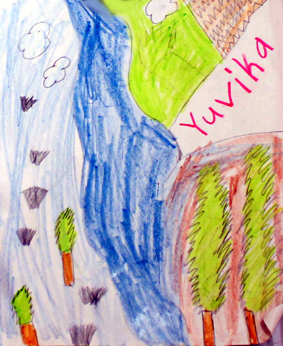 yuvika form for Web for SHEHJAR  by Kashmir Paintings :: Magazine Young