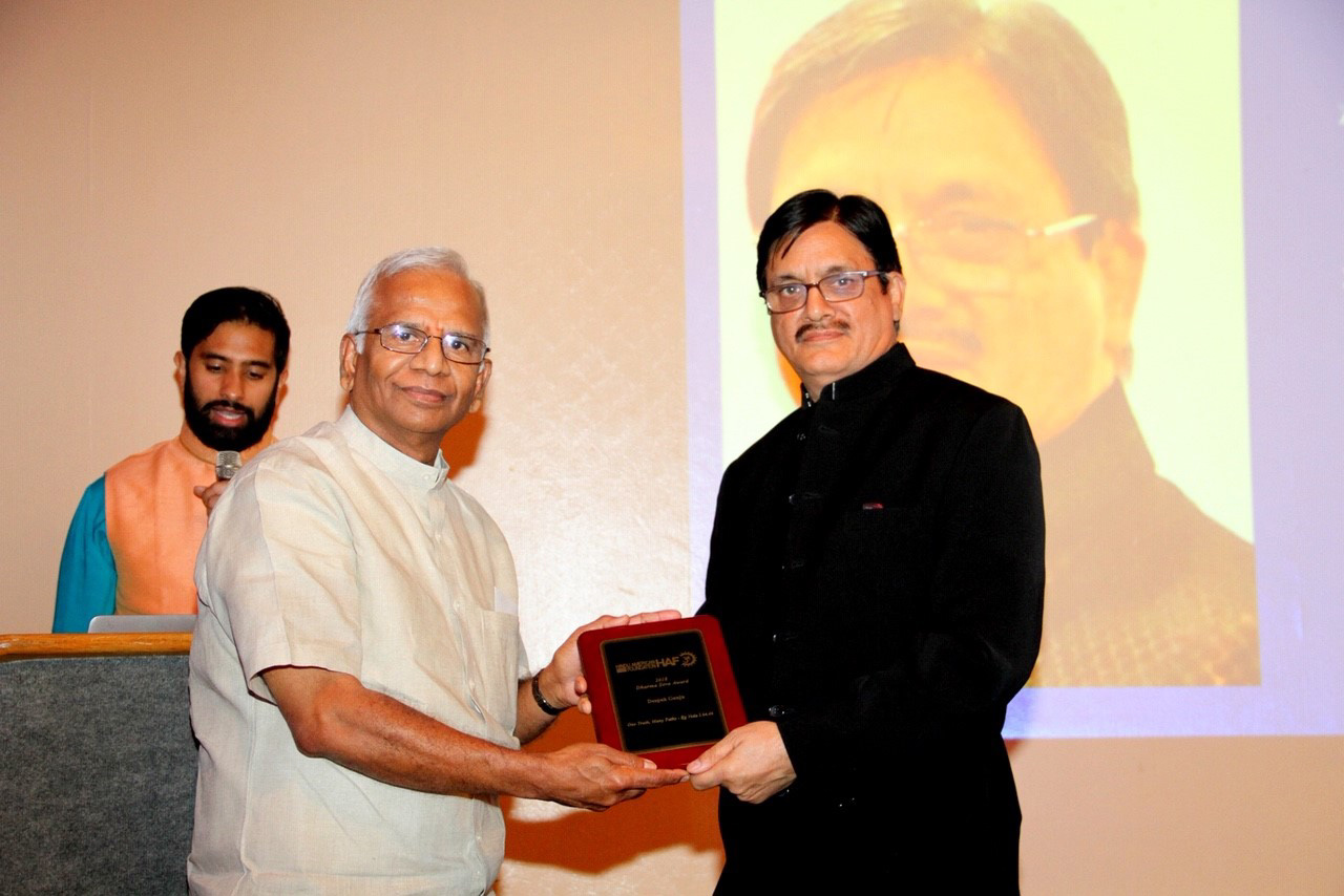 Mahatma Gandhi Dharma Seva Award
